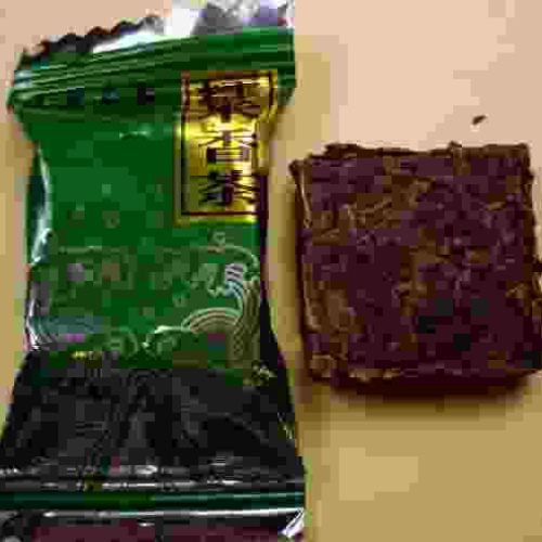 Chinese Yunnan Tea Blocks 云南茶果