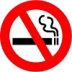 Quit Stop Smoking the Natural Way!